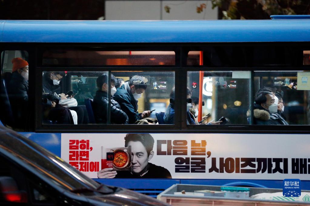 博茨瓦纳新增多例奥密克戎毒株感染病例