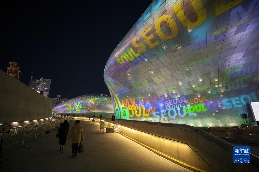 （国际）（3）&ldquo;首尔之光&rdquo;灯光秀开幕