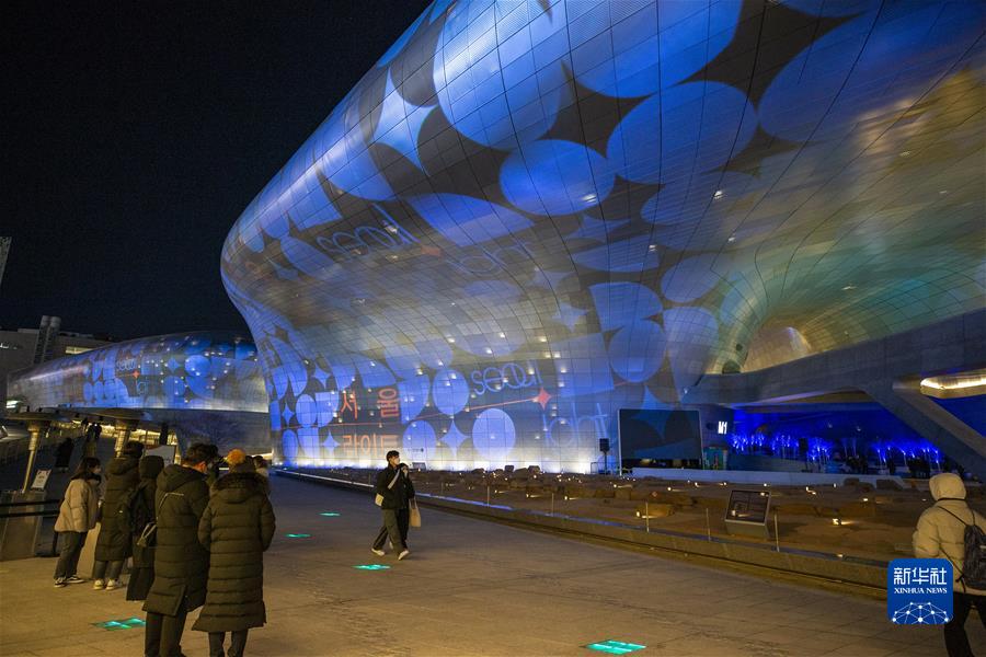 (国际)(5)“首尔之光”灯光秀开幕
