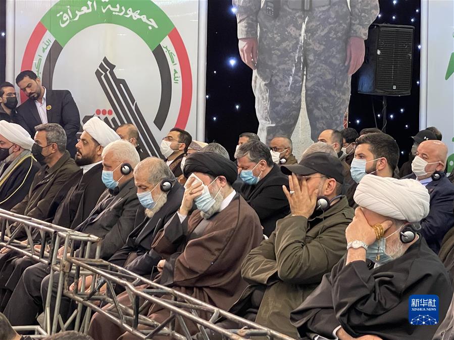 （国际&middot;图文互动）（2）通讯：这记伤痕难以结痂&mdash;&mdash;伊朗高级将领苏莱曼尼遭美军空袭身亡两周年