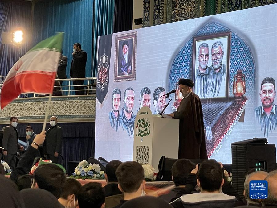 （国际&middot;图文互动）（3）通讯：这记伤痕难以结痂&mdash;&mdash;伊朗高级将领苏莱曼尼遭美军空袭身亡两周年