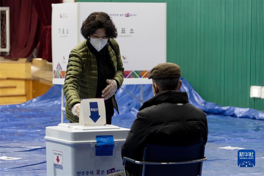 （国际）（2）韩国第20届总统选举开始正式投票
