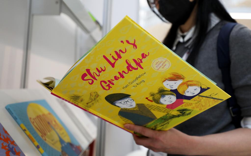 通讯：中国元素儿童绘本在伦敦书展引热议