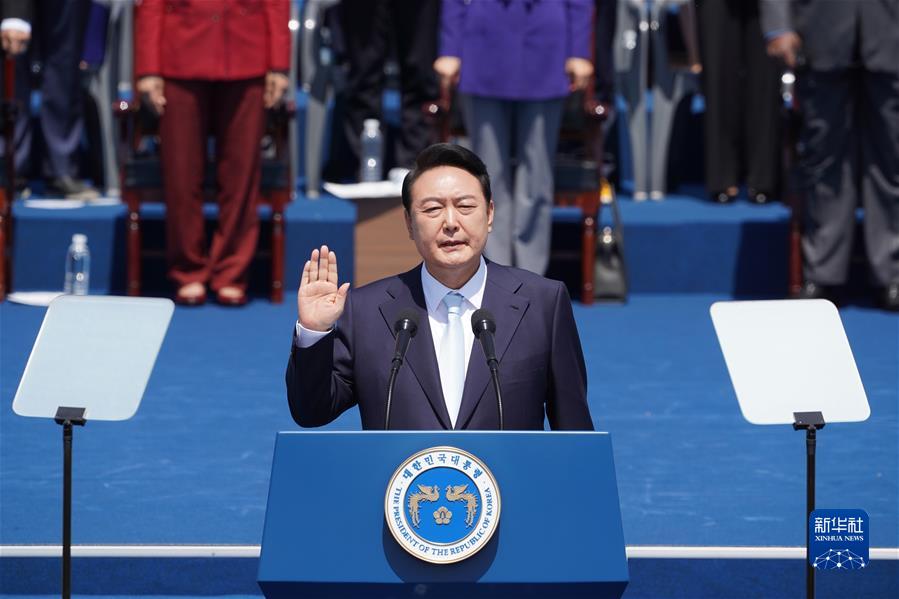 （国际）（2）尹锡悦宣誓就任韩国总统