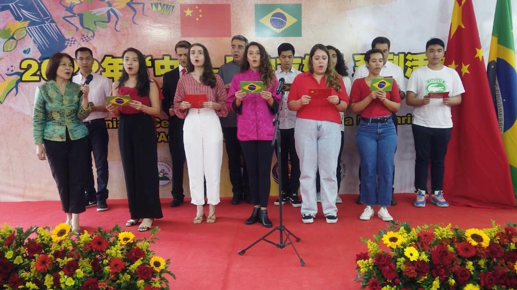 全球连线 | 读《三字经》唱《大中国》……巴西里约庆首个“中文日”