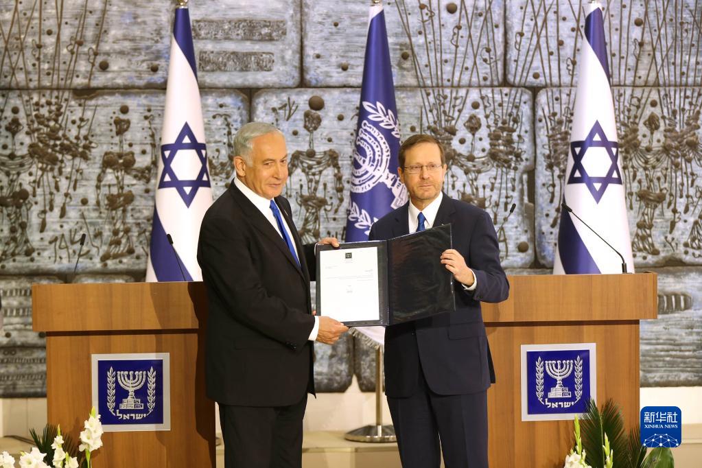 开云体育以色列总统授权内塔尼亚胡组建新政府