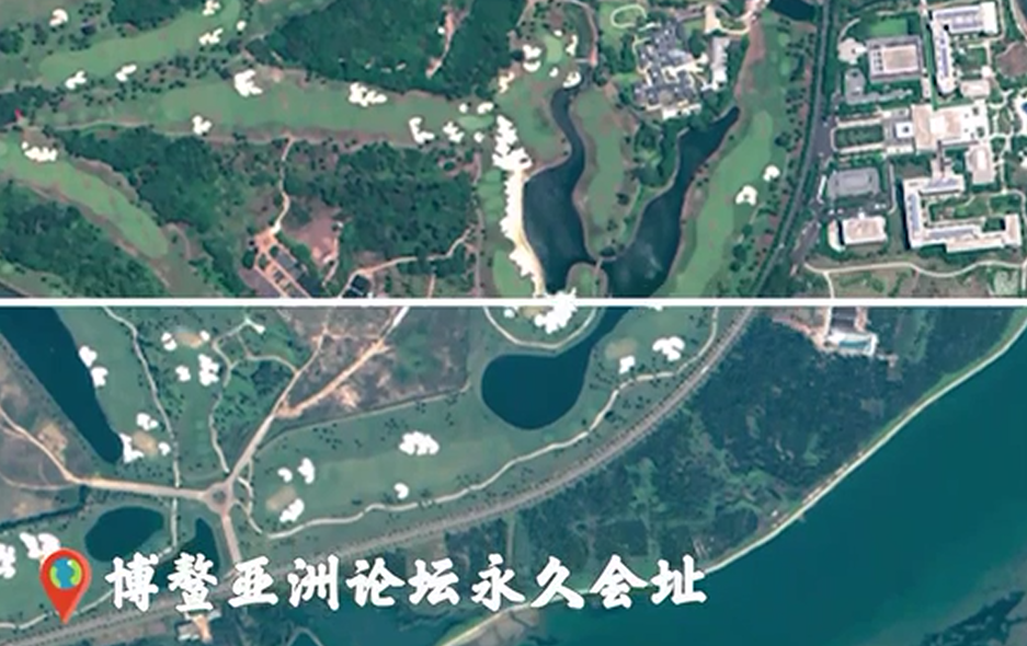 新华全媒+｜卫星发现这个“外交小镇”的成长密码