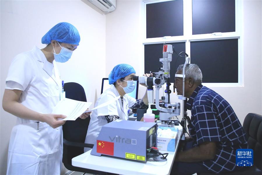 （国际·图文互动）（1）中国－马尔代夫眼科中心援助与合作项目正式启动