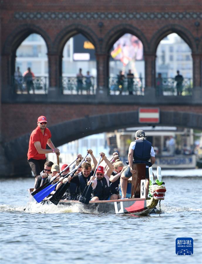 （国际&middot;一周看天下）龙舟竞逐施普雷河