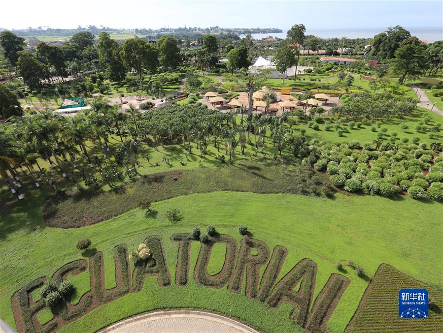 （国际&middot;一周看天下）探访赤道几内亚马拉博国家公园