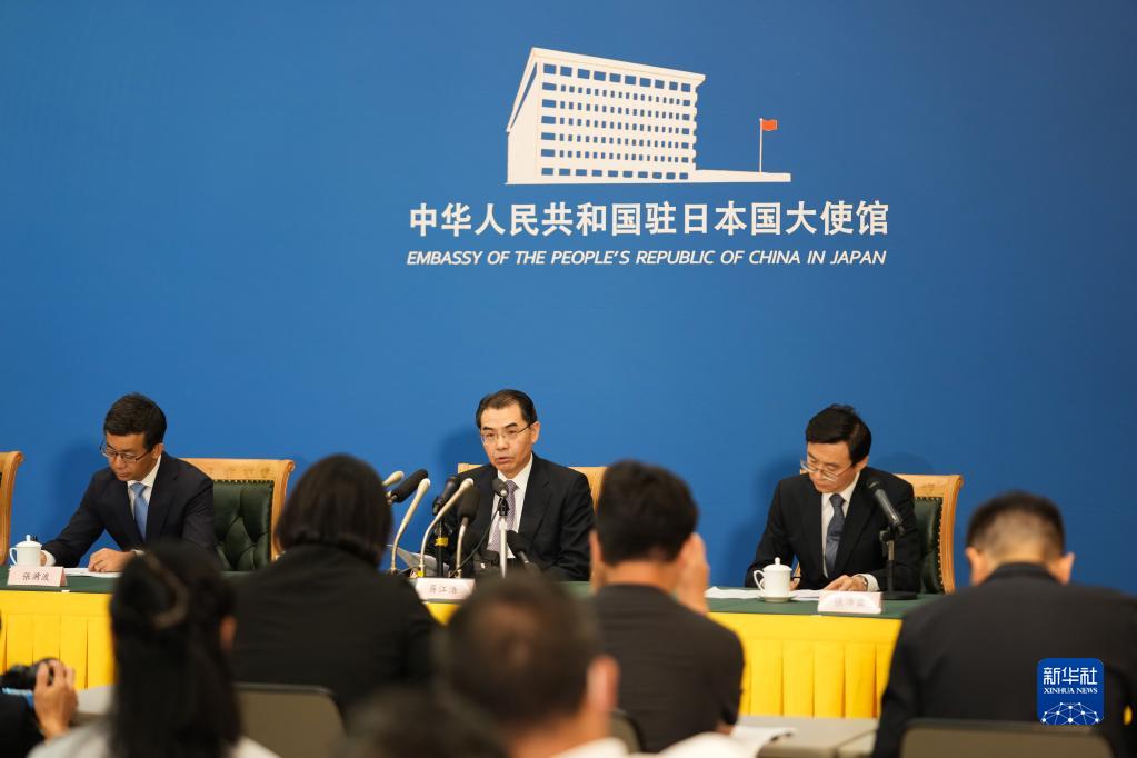 中国驻日大使馆：国际原子能机构评估报告不能成为福岛核污染水排海“通行证”