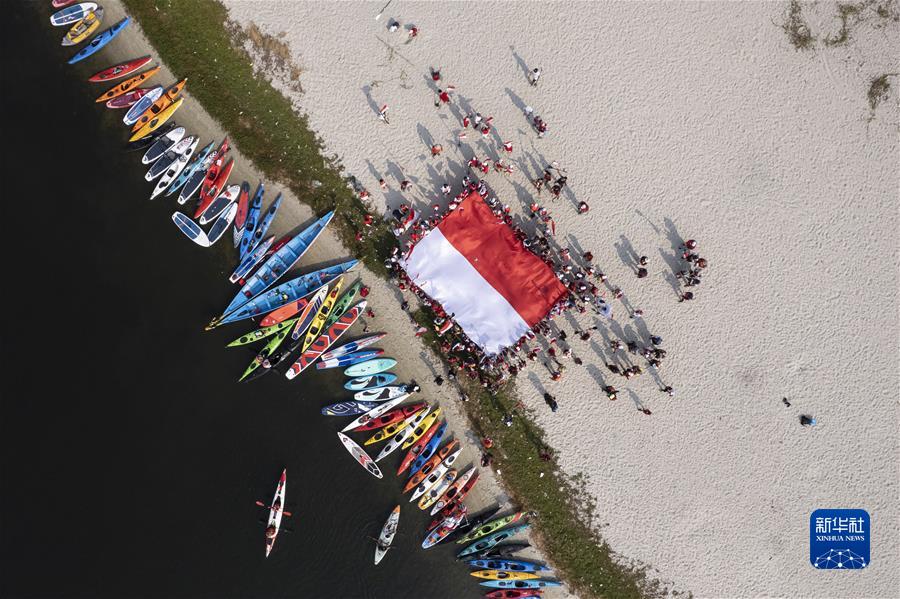 （国际&middot;一周看天下）印度尼西亚举行活动庆祝独立78周年