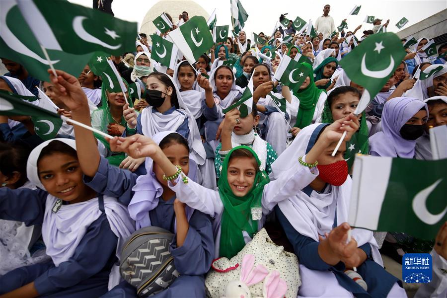（国际&middot;一周看天下）巴基斯坦庆祝独立76周年