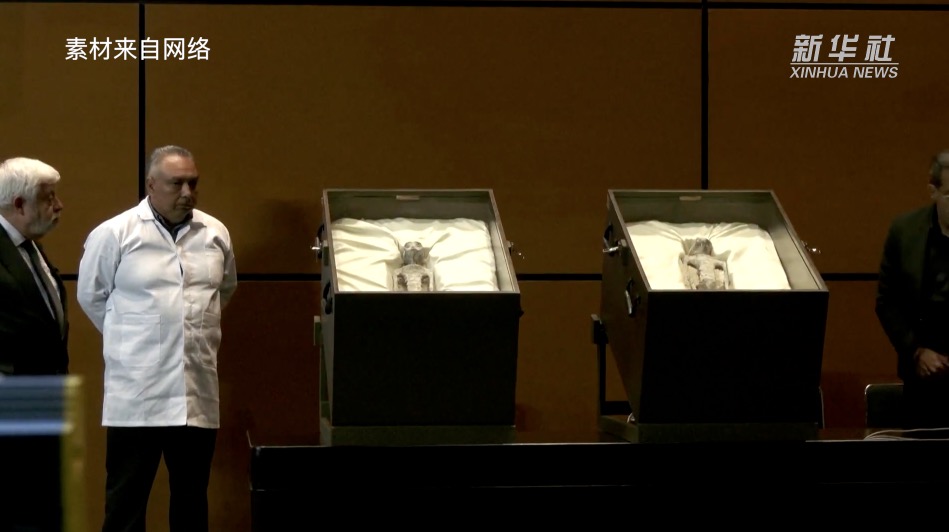 这两具“干尸”是“外星人遗体”?