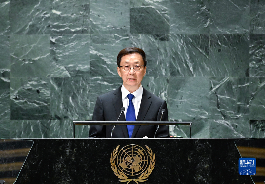  韩正出席第78届联合国大会一般性辩论并发表讲话