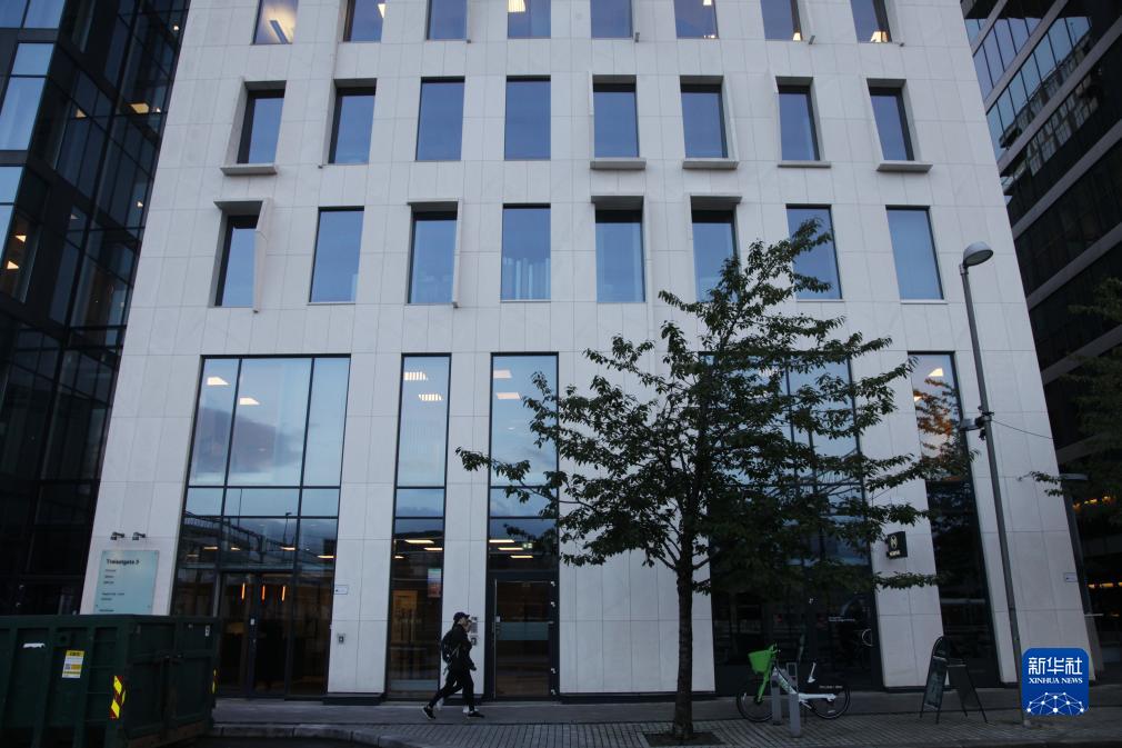 挪威请求欧盟数据监管机构扩大对脸书母公司处罚范围