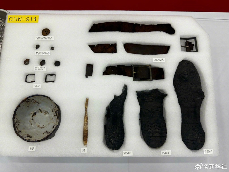 回家！志愿军烈士水壶上的名字看哭了