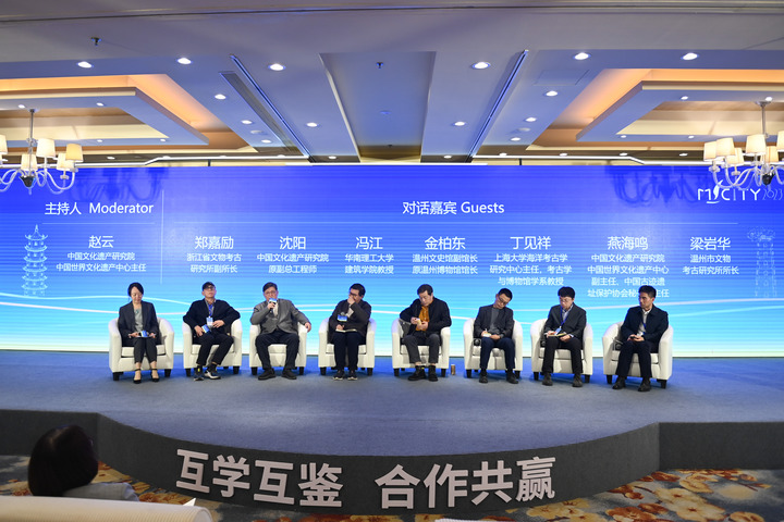 中国与世界共享海上丝绸之路”新机遇