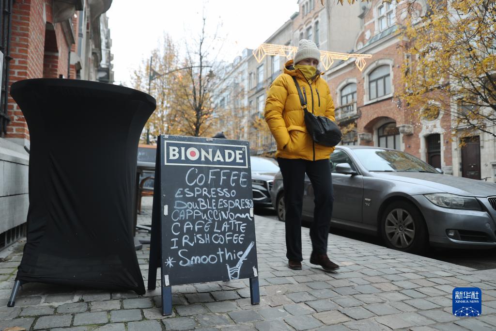 欧元区11月通胀率降至两年多来新低