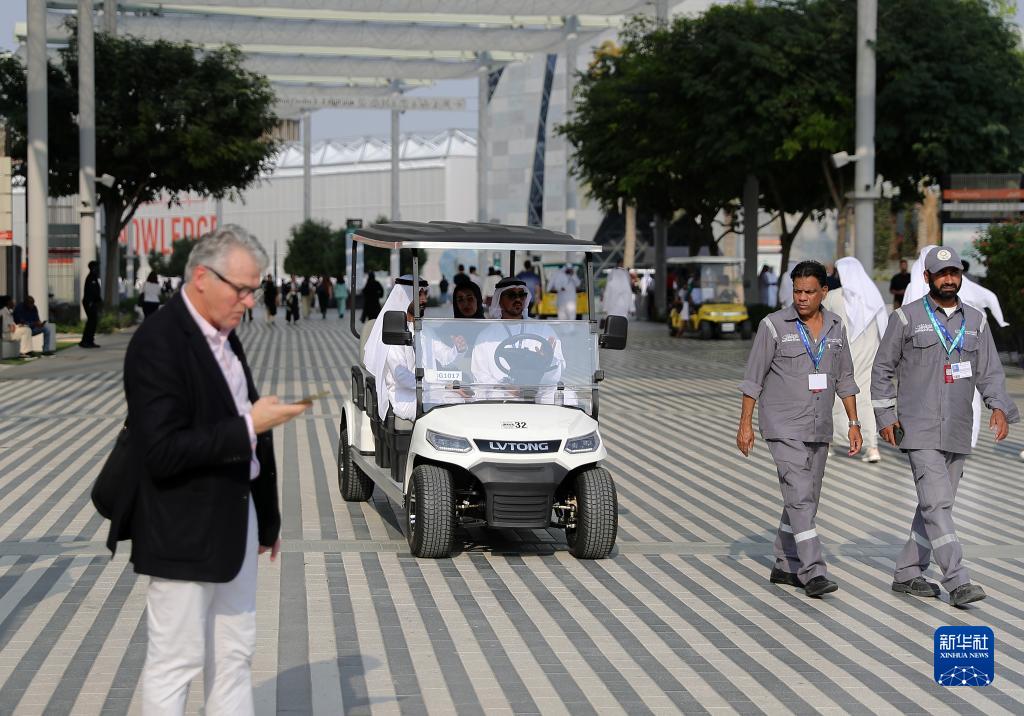 通讯：中国电动车助力联合国气候大会