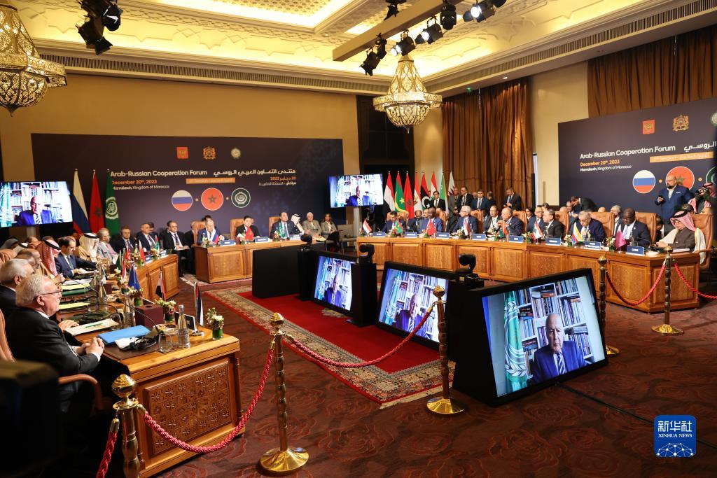 The 6th Arabic-Russian Cooperation Forum is held in Morocco