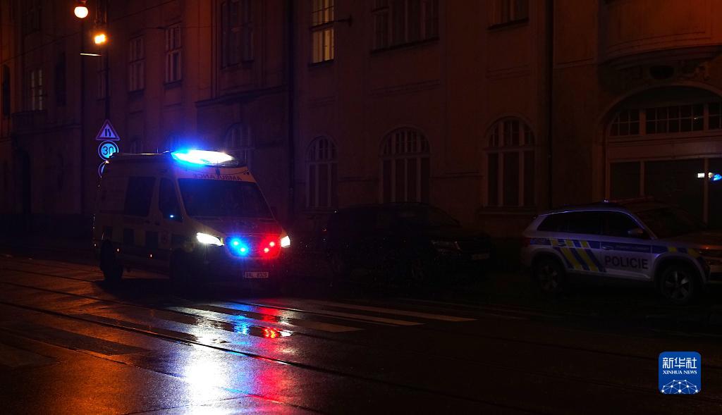 捷克首都查理大学发生枪击事件至少15人死亡