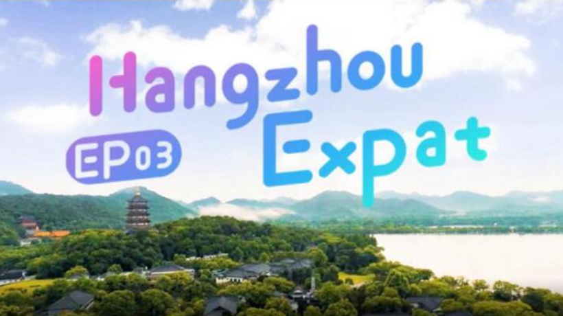 “2022-2023年新華網文旅國際傳播優秀案例”推薦案例公示