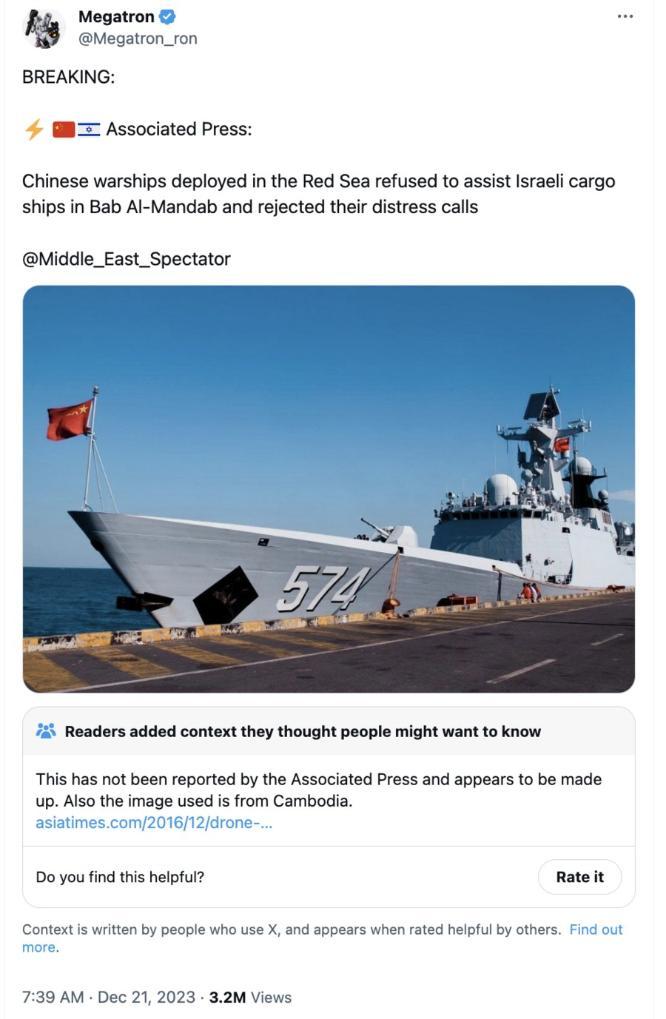 中国海军在红海拒绝营救外国船只？此为虚假信息 