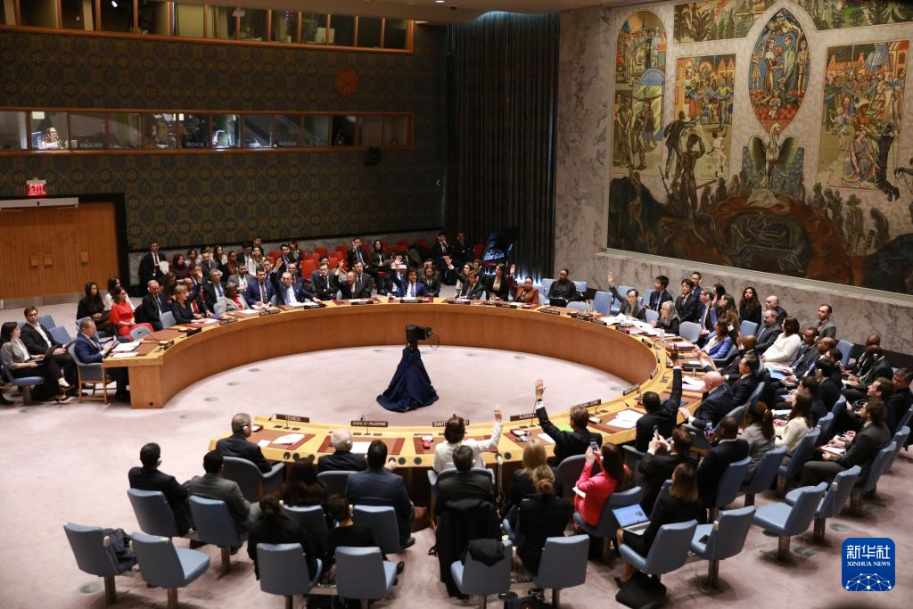 联合国安理会通过决议要求斋月期间加沙立即停火