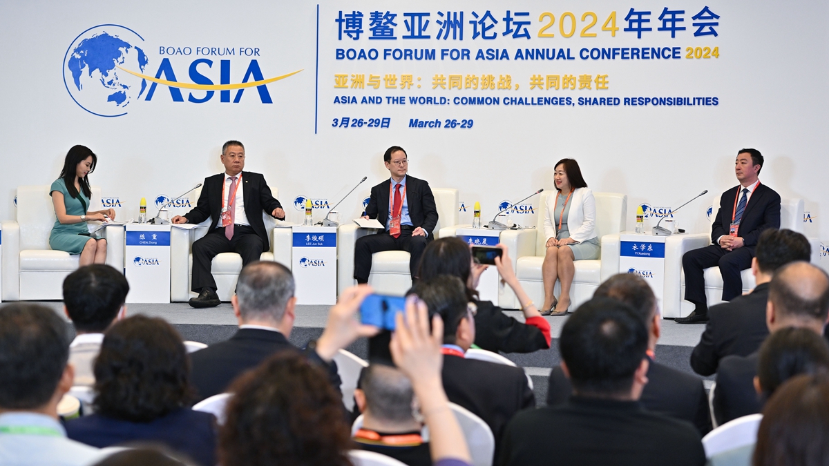 博鰲亞洲論壇“企業ESG資訊披露新動向”分論壇舉行