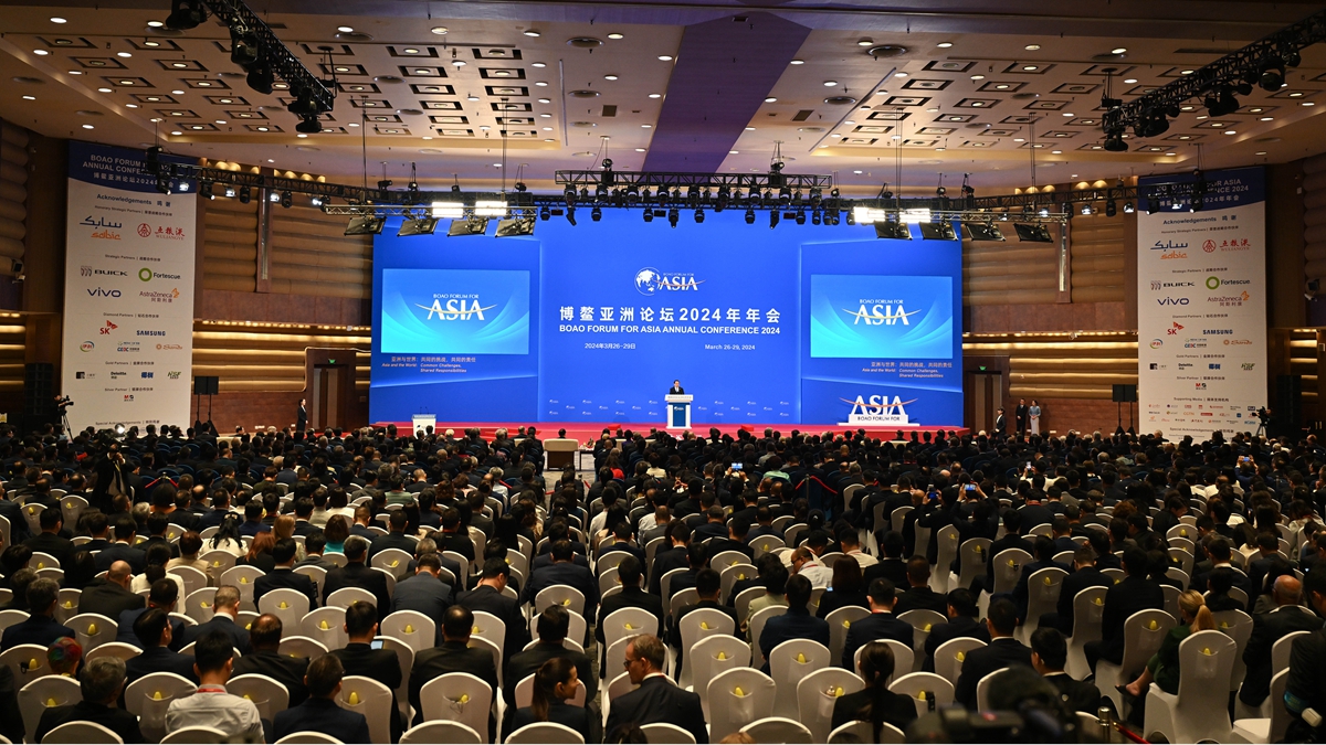 博鰲亞洲論壇2024年年會開幕式舉行