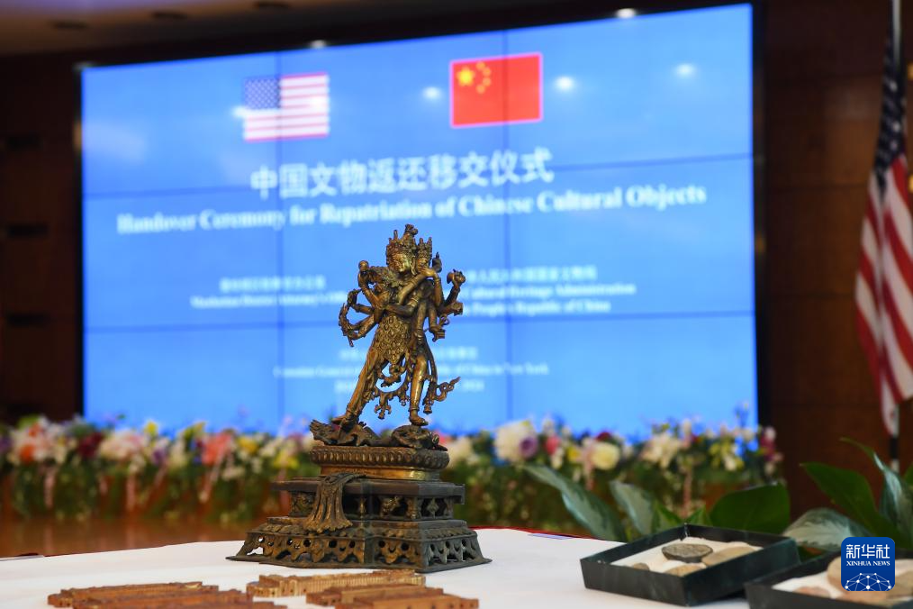 中方在纽约接收美方返还的38件中国流失文物艺术品——上海热线军事频道