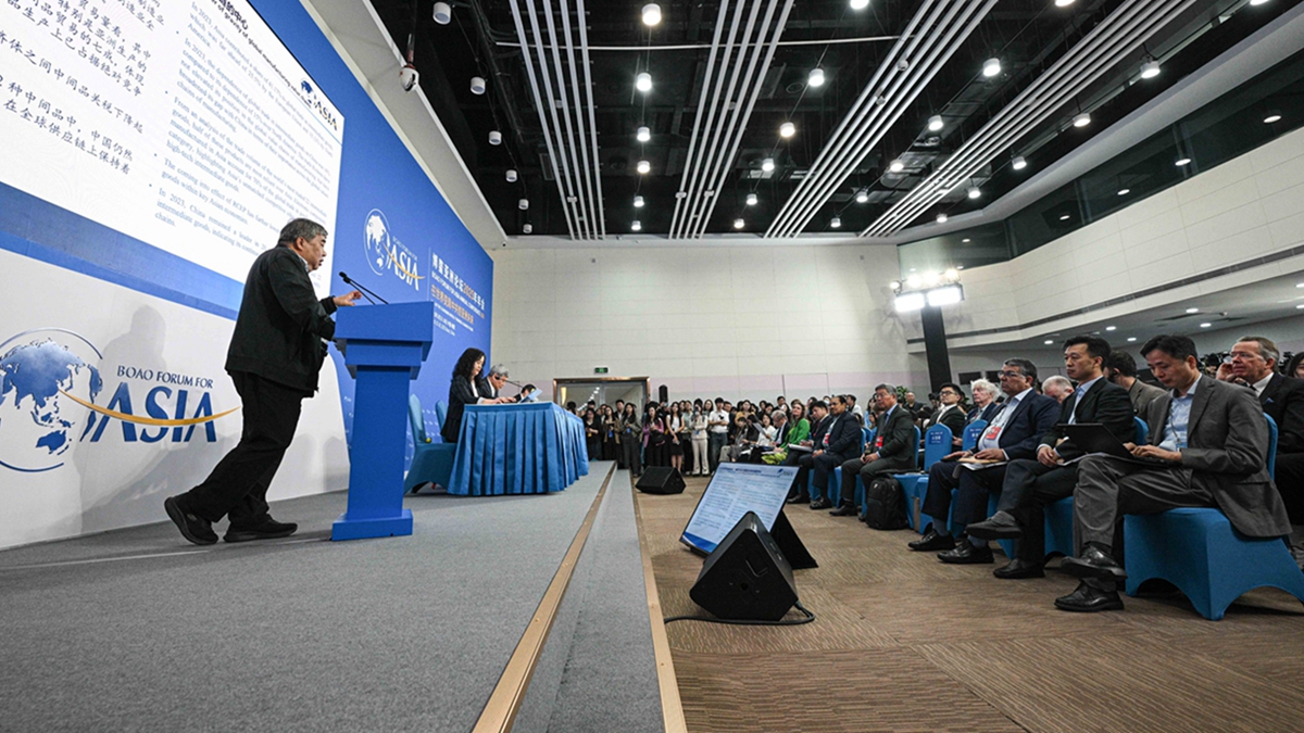 博鳌亚洲论坛2025年年会新闻发布会举行