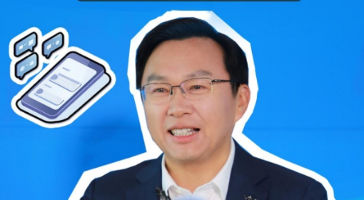 未来手机将会进化成“读心管家”？