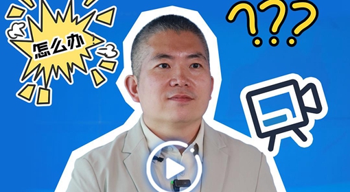 视频是否AI生成越来越难分辨，怎么办？专家来支招！