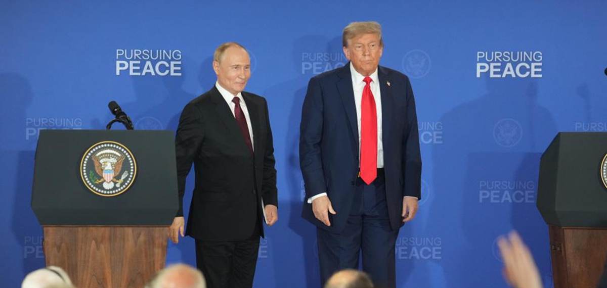 镜头直击 | 美俄总统会晤后出席新闻发布会