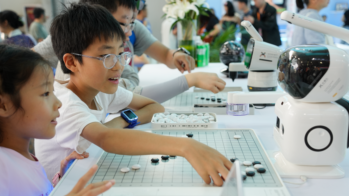 新华全媒＋丨服贸会上的文旅“新”体验