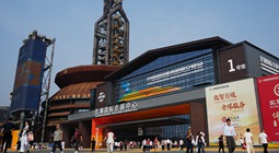 记者手记：在服贸会上感受“数智”与“金融”双向奔赴