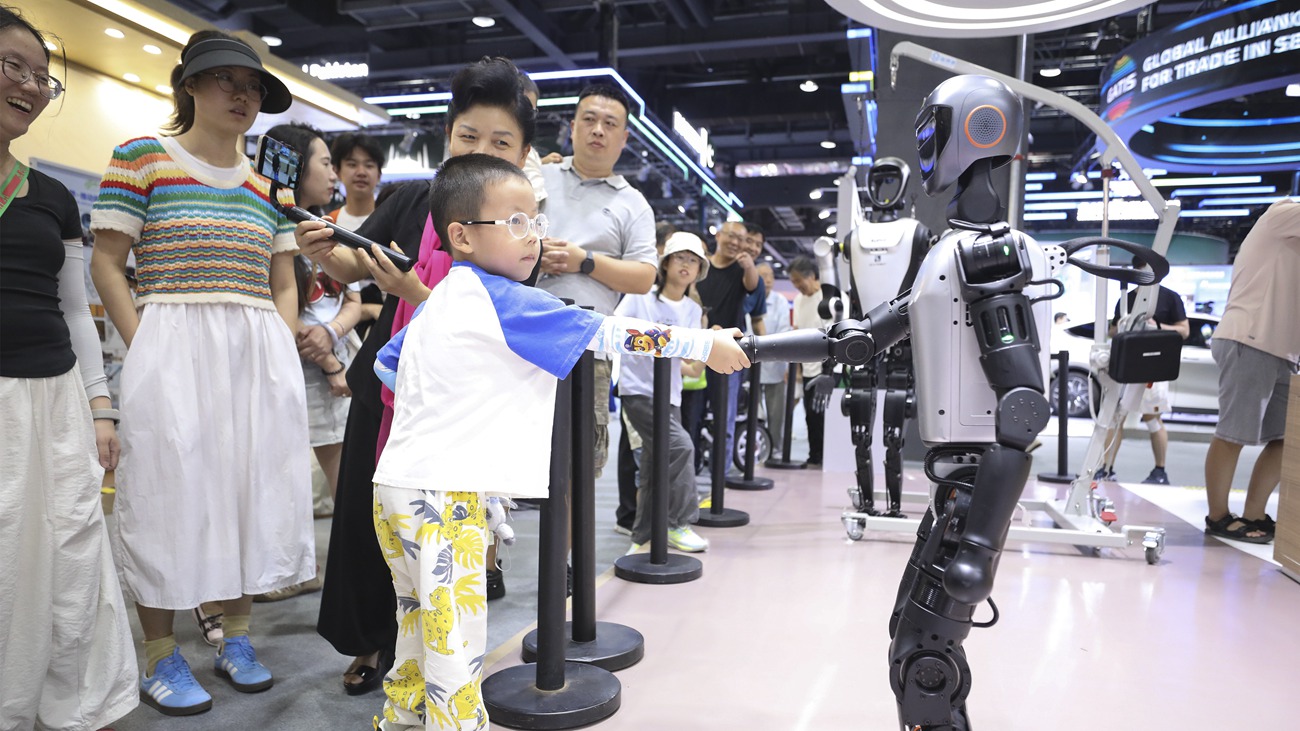 新华全媒+丨2025年中国国际服务贸易交易会闭幕