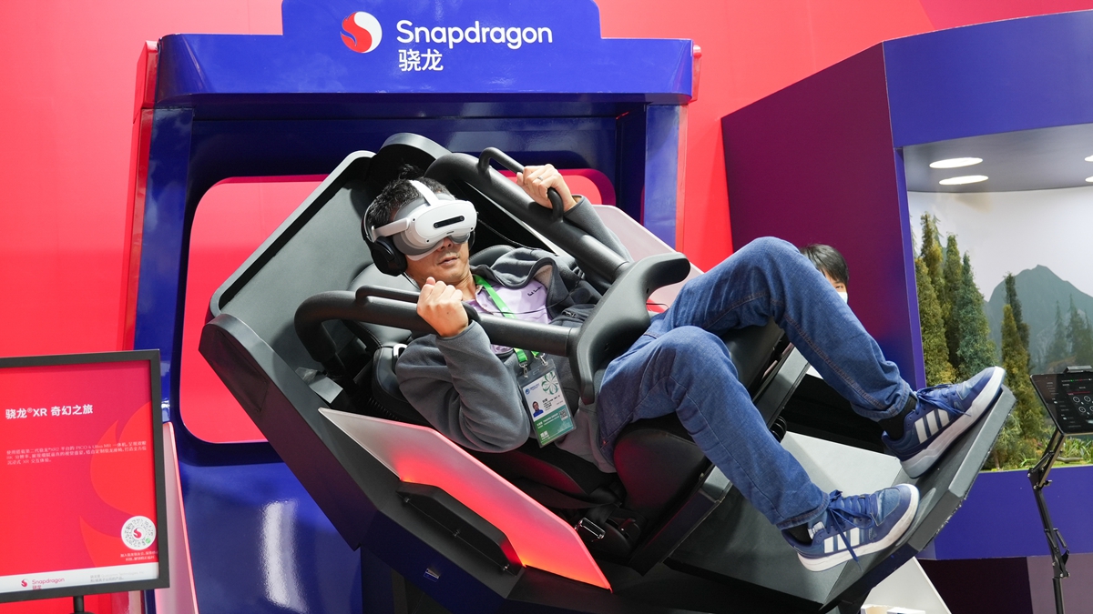 进博会的前沿创新科技