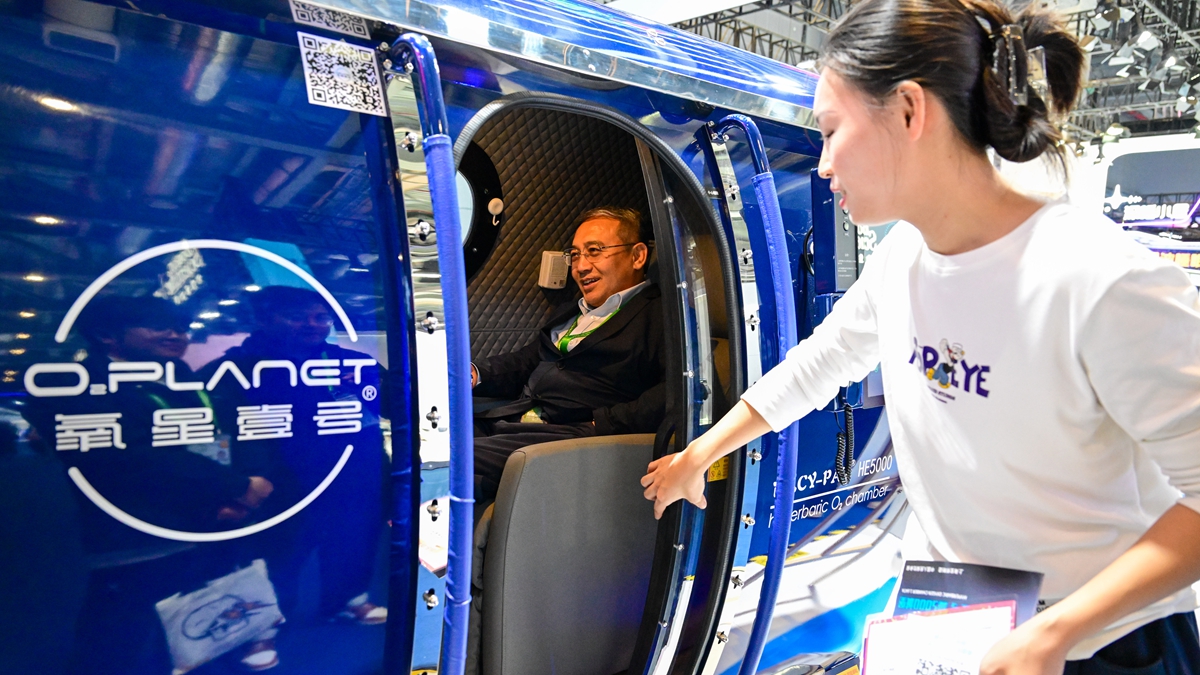 高质量适老化健康产品与服务助力银发经济