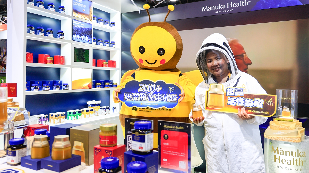 镜头连中外｜来自南半球的“蜜语”：新西兰蜂蜜飘香进博