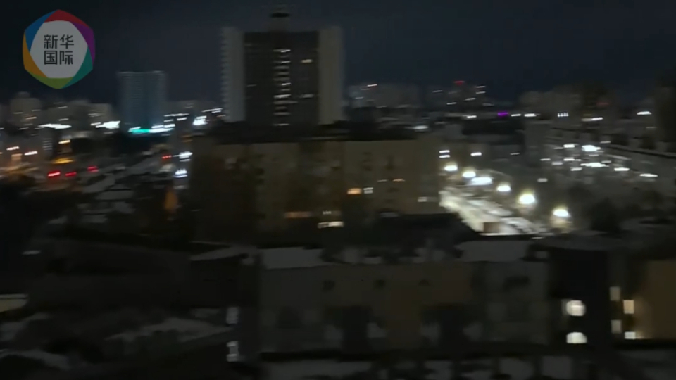 现场直击！记者在乌克兰基辅听到多次强烈爆炸