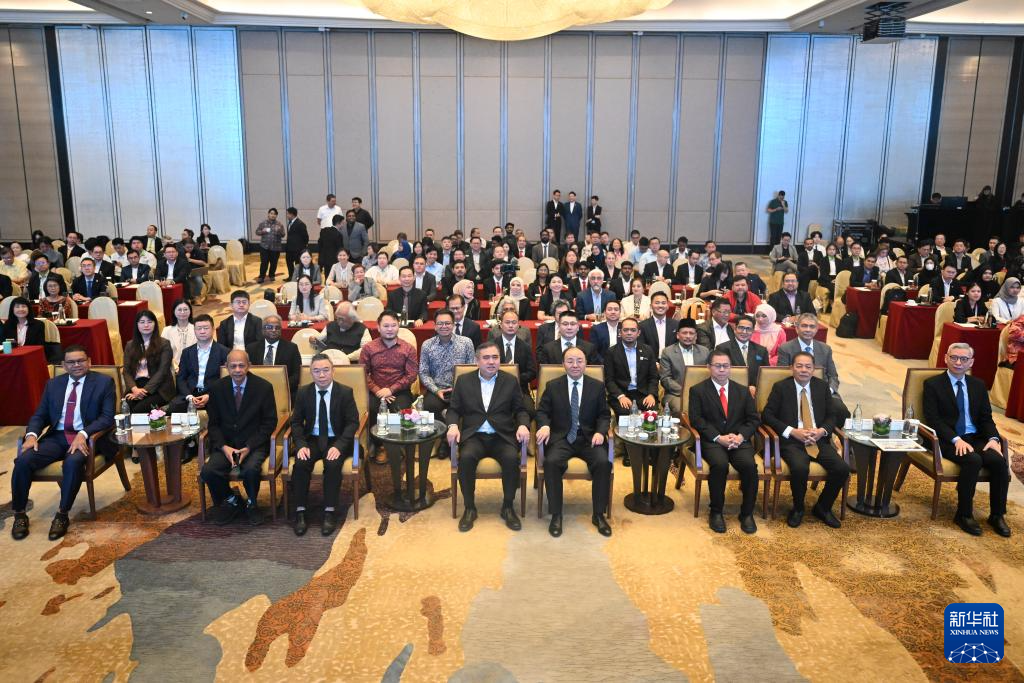 高水平战略性中马命运共同体论坛在吉隆坡举行
