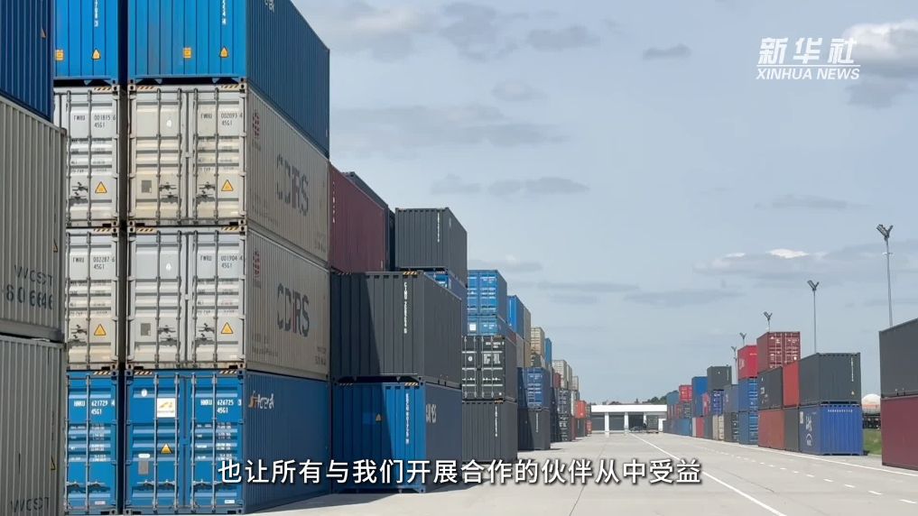连通欧亚 共享机遇——波兰物流从业者见证中欧班列十年