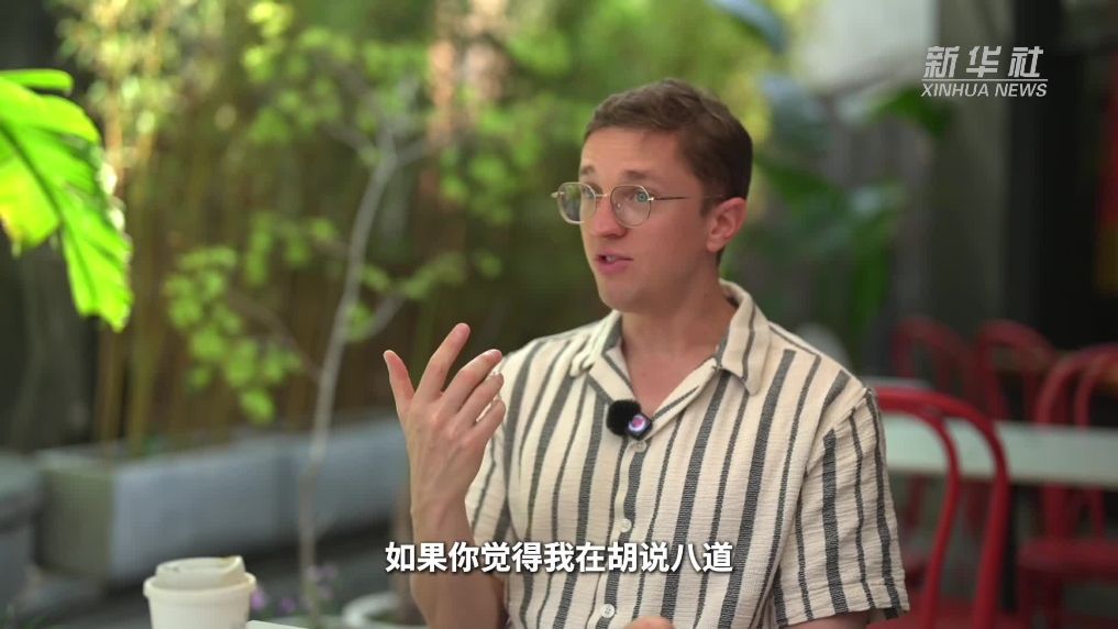 对话美国车评人罗伊森：中国新能源车“圈粉”全球