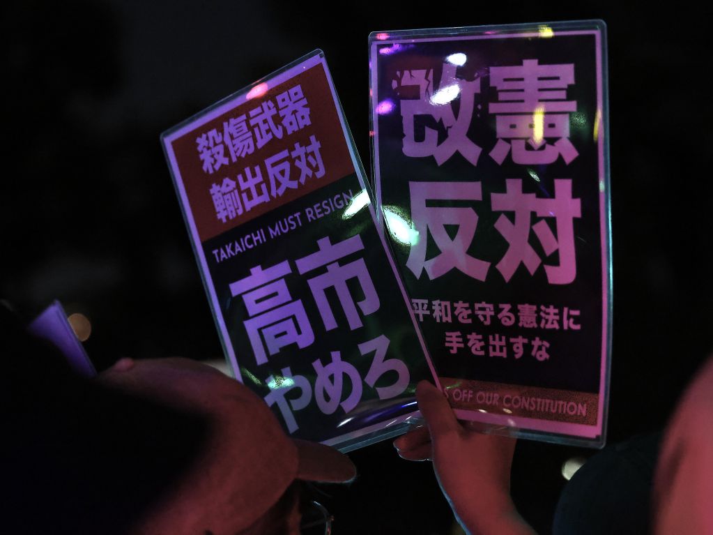 高市内阁支持率持续下降 跌破50%