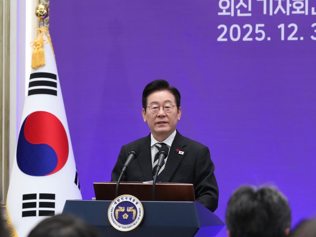 韩国总统李在明所售自住房敲定买家
