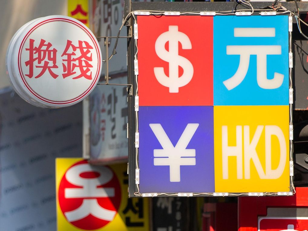 哈萨克斯坦与韩国联合捣毁一韩国电诈团伙