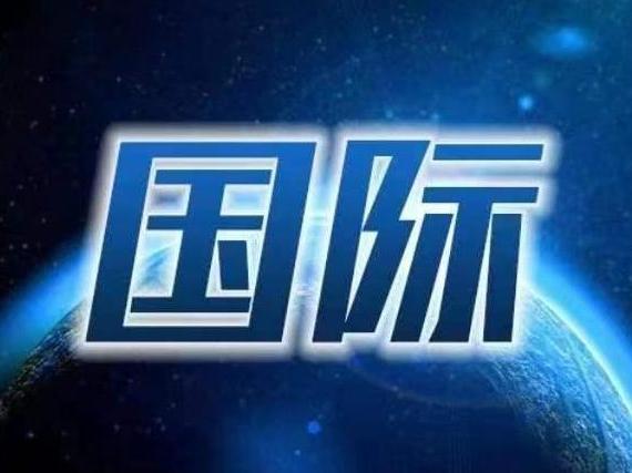 德国称机场无人机事件为混合袭击
